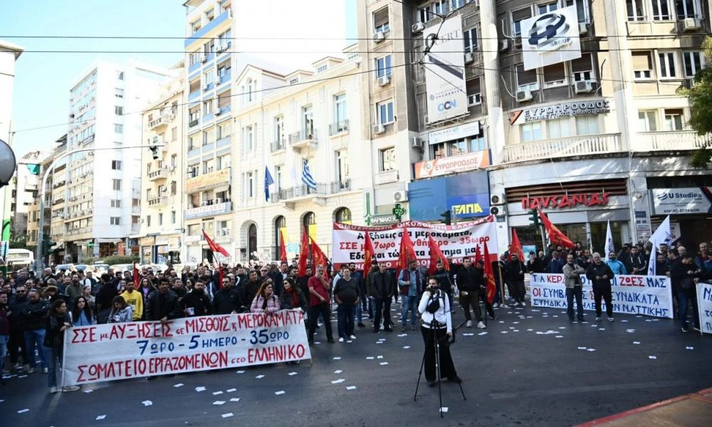 Απεργία: Ποιοι συμμετέχουν και τι ώρα δεν θα λειτουργήσουν τα ΜΜΜ